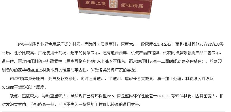 參數.jpg